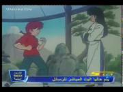 ينبوع الأحلام