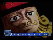 ينبوع الأحلام