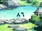 ينبوع الأحلام