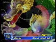 ينبوع الأحلام