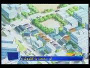 ينبوع الأحلام