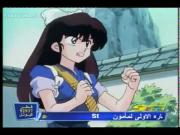 ينبوع الأحلام