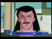 ينبوع الأحلام