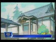 ينبوع الأحلام