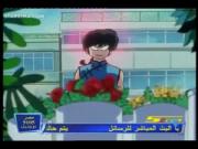 ينبوع الأحلام