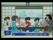 ينبوع الأحلام