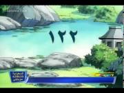 ينبوع الأحلام