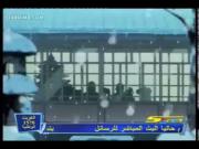 ينبوع الأحلام