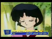 ينبوع الأحلام