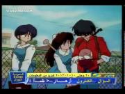 ينبوع الأحلام