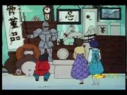 ينبوع الأحلام