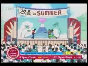 ينبوع الأحلام