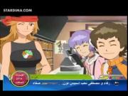 إل بي أكس