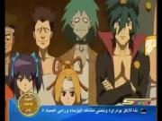 إل بي أكس