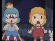 توتة في المريخ