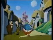 توتة في المريخ