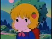 توتة في المريخ