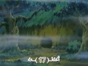 ماوكلي فتى الأدغال