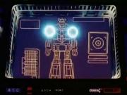 فولترون المركبات