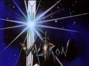 فولترون المركبات