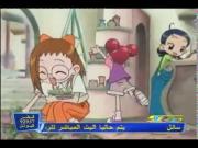 دروبي مع دوريمي الجزء 2