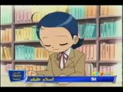 دروبي مع دوريمي الجزء 2