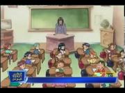 دروبي مع دوريمي الجزء 2