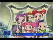 دروبي مع دوريمي الجزء 2