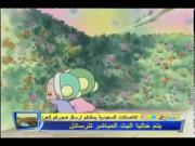 دروبي مع دوريمي الجزء 2