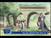 دروبي مع دوريمي الجزء 2