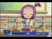 دروبي مع دوريمي الجزء 2