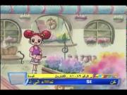 دروبي مع دوريمي الجزء 2