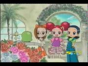 دروبي مع دوريمي الجزء 2