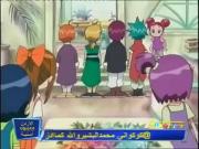 دروبي مع دوريمي الجزء 2