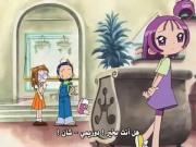 دروبي مع دوريمي الجزء 2