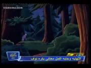 باتمان الجزء 2