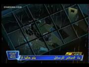 باتمان الجزء 2