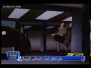 باتمان الجزء 4