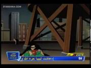 باتمان الجزء 4