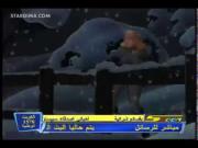 باتمان الجزء 4