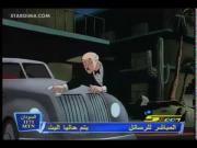 باتمان الجزء 4