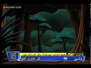 باتمان الجزء 4