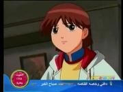 كرش جير