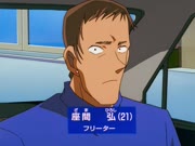 المحقق كونان الموسم 6