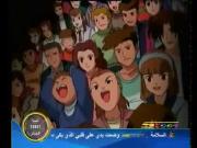 كرش جير