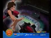 كرش جير