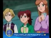 كرش جير