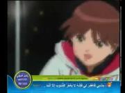كرش جير