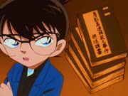 المحقق كونان الموسم 6