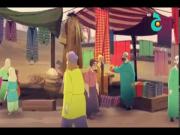 من قصص التابعين وتابعيهم